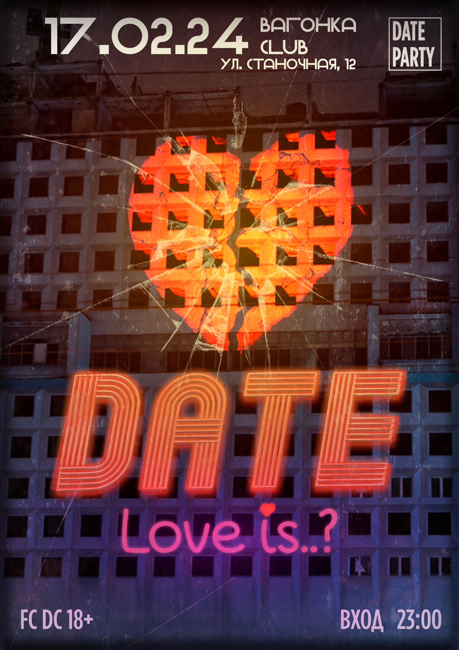 LOVE IS
